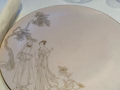 -金轩中餐厅 Jin Xuan(浦东丽思卡尔顿酒店)