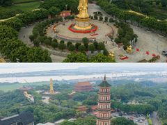 -广州莲花山旅游区