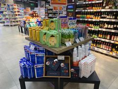-blt精品超市(上海杨浦合生汇店)