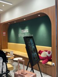 -海马体家庭照相馆(杭州萧山万象汇店)