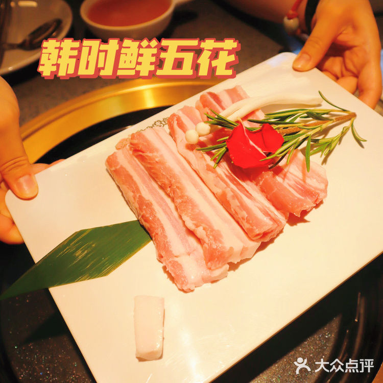 深圳探店🥩肉食者🉐️天堂‼️韩剧即视感