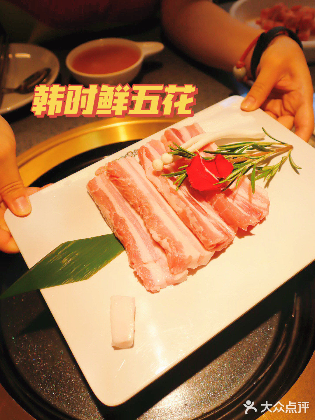深圳探店🥩肉食者🉐️天堂‼️韩剧即视感