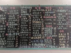 -百味地锅鸡(铜山路店)