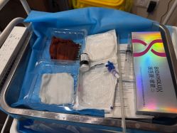 -上海玫瑰医疗美容医院