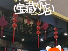 -咸亨酒店•非遗绍兴菜•中华老字号(堂吃餐厅)