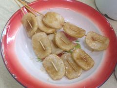 炸年糕-做了不起的80后