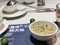-蚝大仙横琴生蚝火锅(中央汇店)