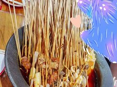 -冒椒火辣(太古里店)