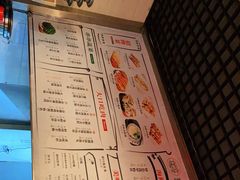 -壹楼烧烤档(坂田五和店)
