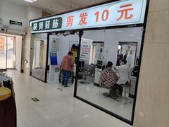 -京客隆超市(管庄店)