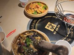 -大碗先生(保利店)