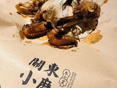 -关东小磨东北菜(漕河泾印象城店)