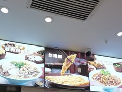 -莲花国际广场