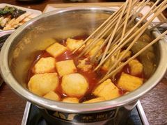 -状元阁烧烤(群力店)
