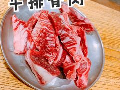 牛排骨肉-姜虎东白丁烤肉(虹桥天地店)