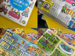 -天津图书馆(复康路馆)