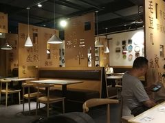 -杭州西湖银泰百货