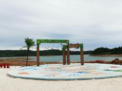 -仙海旅游度假区