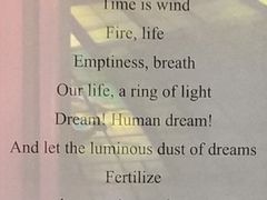 -捷运美丽岛站(The Dome of Light)