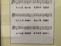 -蒋氏故居