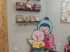 -静宜和她的朋友(星海广场店)