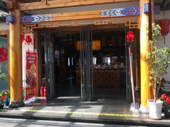 -怀来印象