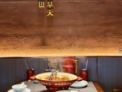 -巡耕记·湖南土菜(长湖店)