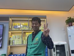 -福瑶修脚(农大总店)