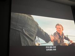 -39°·叁十九度·浴足SPA(龙湖滨江天街总店)