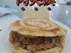 -子午路张记肉夹馍(翠华路店)