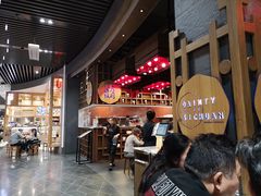 -天府小面馆(Emporium)