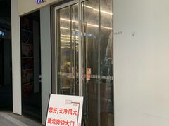 -潇湘阁(三里屯SOHO店)