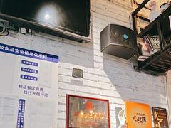 -Hi YOU你的饭局泰餐厅(雍和宫店)