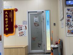 -芭比堂动物医院·24小时·眼科中心(深圳中心)