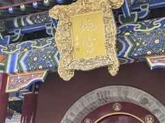 -西安市广仁寺