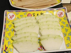 -芦月轩羊蝎子(劲松店)