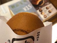 -观澜湖旅游度假区