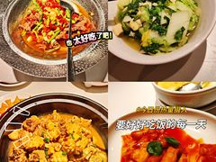 -新辣宴·湖南家常菜·商务聚餐(中粮创芯店)