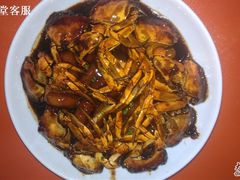 -做了不起的80后