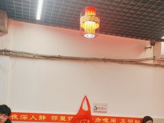 -一烙锅(友谊店)