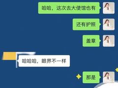 -第壹宝贝儿童教育中心(朝阳校区)