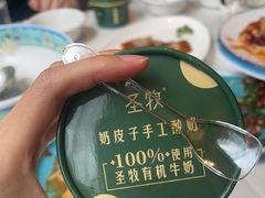 -福来居烤鸭店(天坛二店)