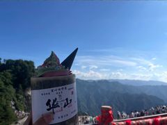 -华山风景名胜区
