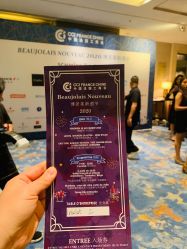 -深圳香格里拉大酒店·宴会厅