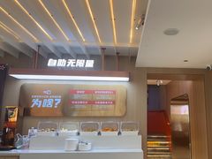 -俭寨大盘鸡·手抓肉·烧烤新疆菜(乌苏路店)