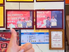 -虾铺子龙虾·私房菜(金源花苑店)