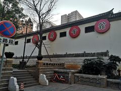 -石屏会馆