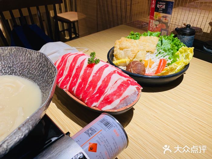 舞漁日料美人胶原锅(陆家嘴中心店)图片