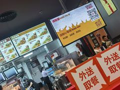 -汉堡王(大连柏威年餐厅店)