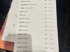 -星巴克臻选(天津恒隆广场旗舰店)